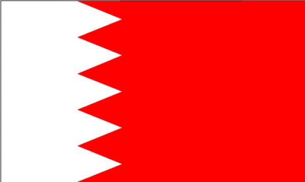 Bandeira Bandeira