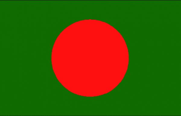 Como tirar o visto para Bangladesh