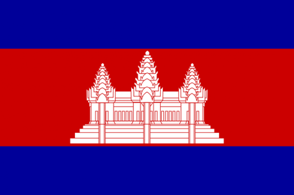 Como tirar o visto para Camboja