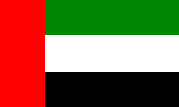 Como tirar o visto para Emirados �rabes Unidos - Dubai