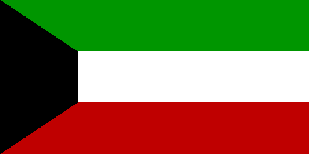 Como tirar o visto para Kuwait