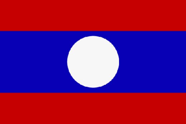 Como tirar o visto para Laos