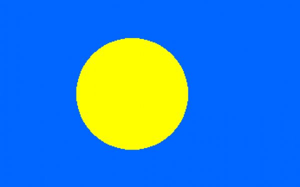 Como tirar o visto para Palau Ilha