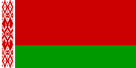 Como tirar o visto para Rep�blica de Belarus