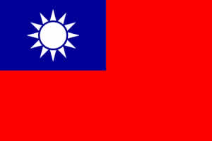 Como tirar o visto para Taiwan
