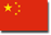 Visto China